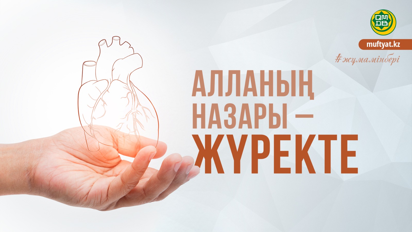 Душта жыныстық қатынасқа түсуде үлкен мысқылды балапандар Ижевскіде жыныстық қатынасқа түскен әйел