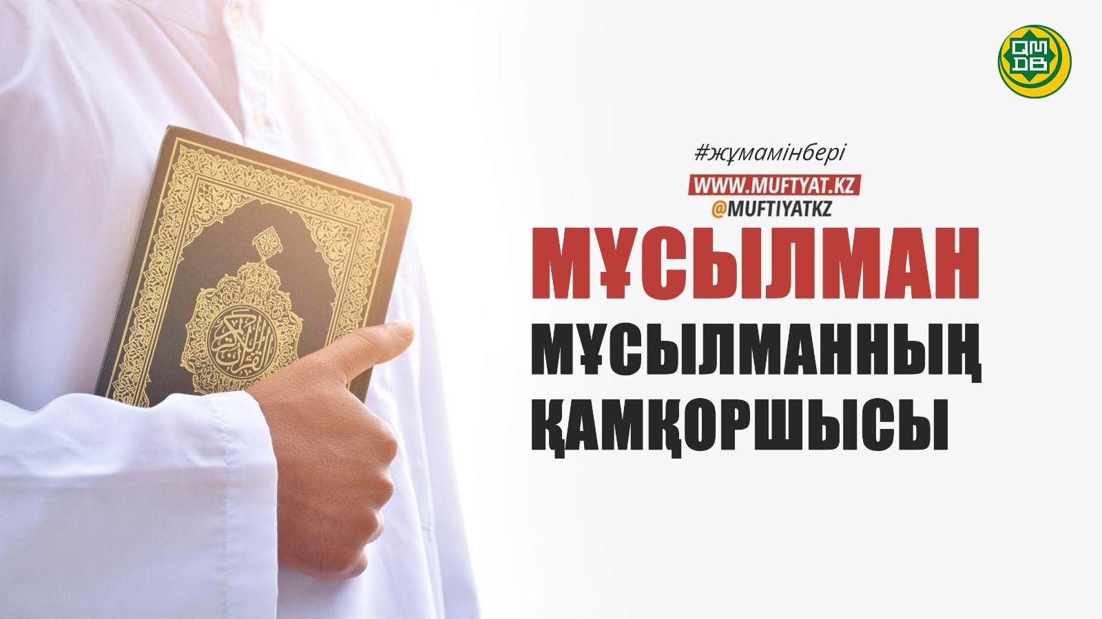 Порно көріңдер апа апа