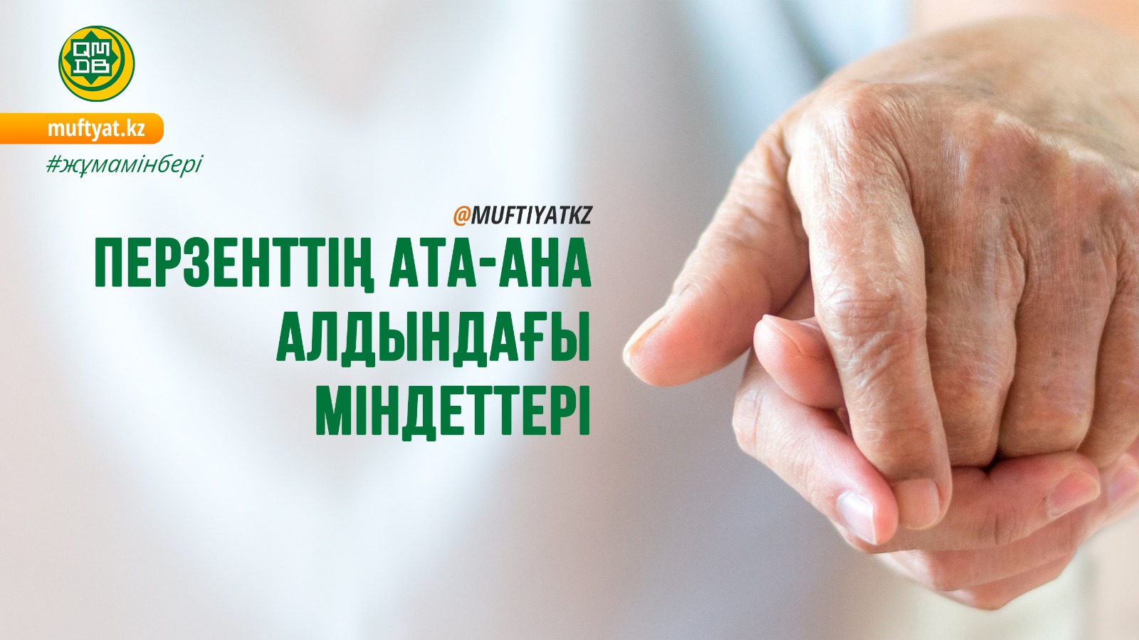 Секс Роналду Криштиану Роналду