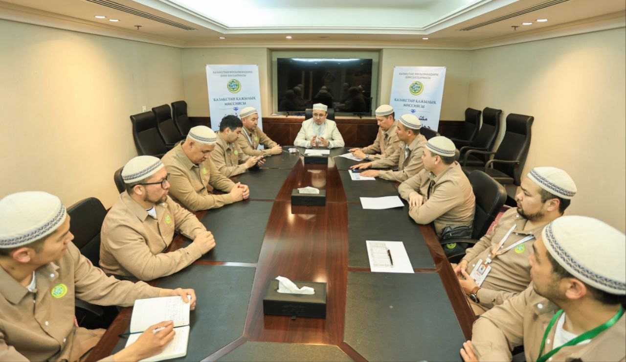 В МЕККА ПРОШЛО ПЕРВОЕ СОВЕЩАНИЕ ХАДЖ МИССИИ