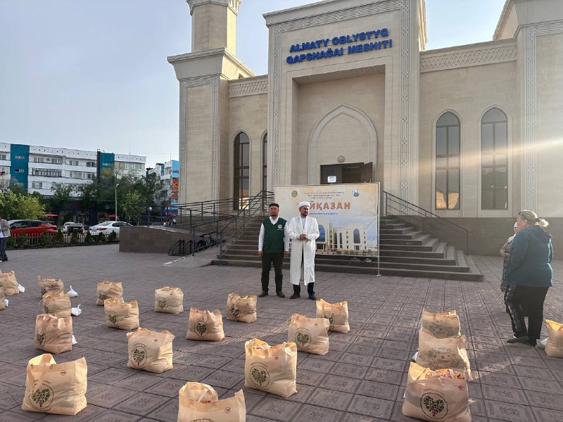 Алматы облысы: 200 отбасыға көмек көрсетілді