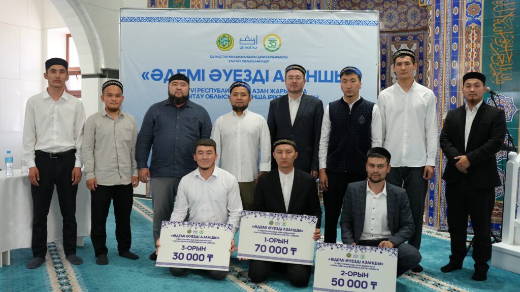 Ұлытауда республикалық азаншылар жарысына іріктеу өтті