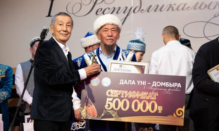 Атыраулық имам республикалық байқаудан Бас жүлде иеленді