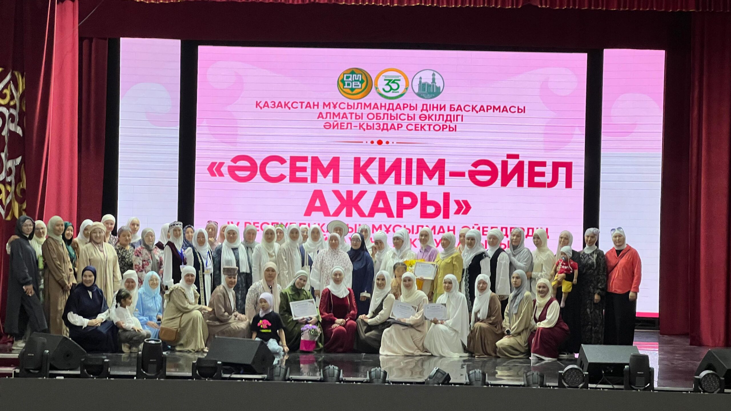 Алматы облысында «Әсем киім – әйел ажары» атты сән байқауы өтті