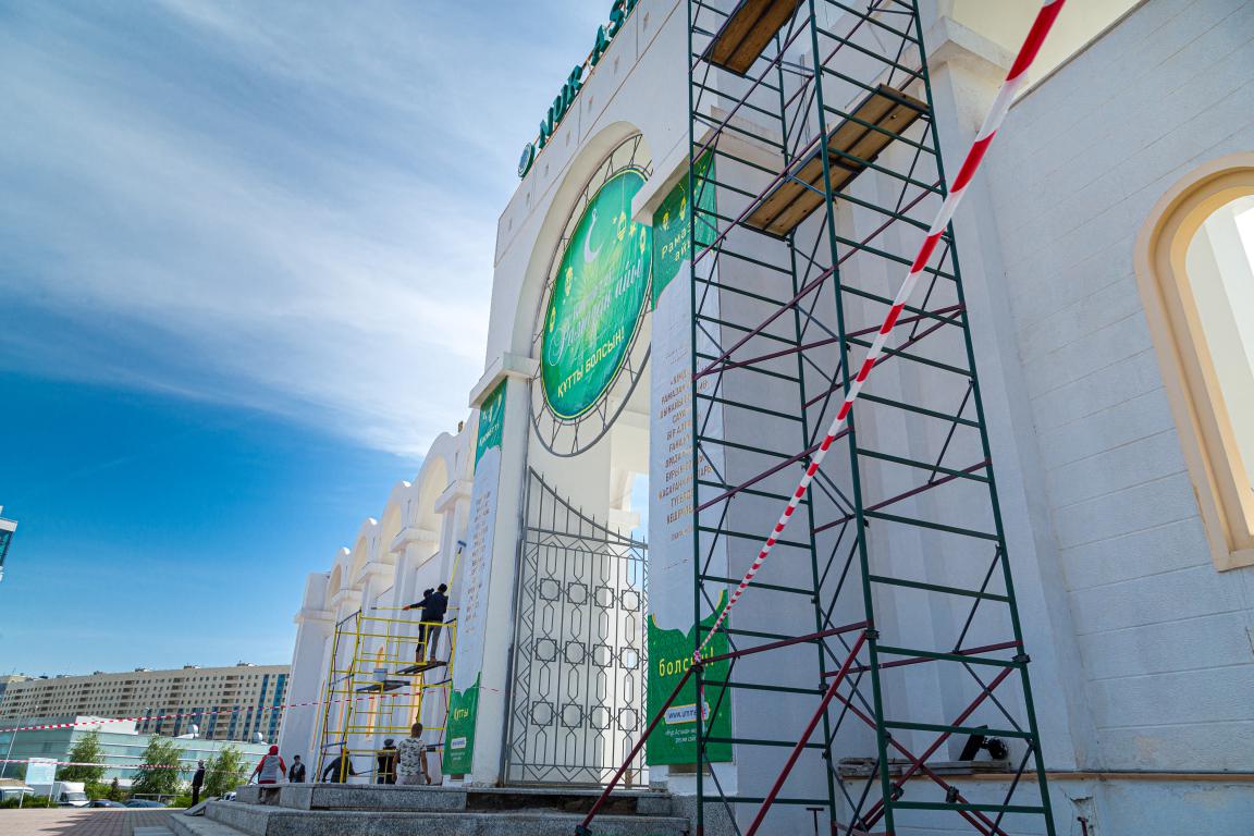 «Нұр Астана» мешітінде жөндеу жұмыстары басталды