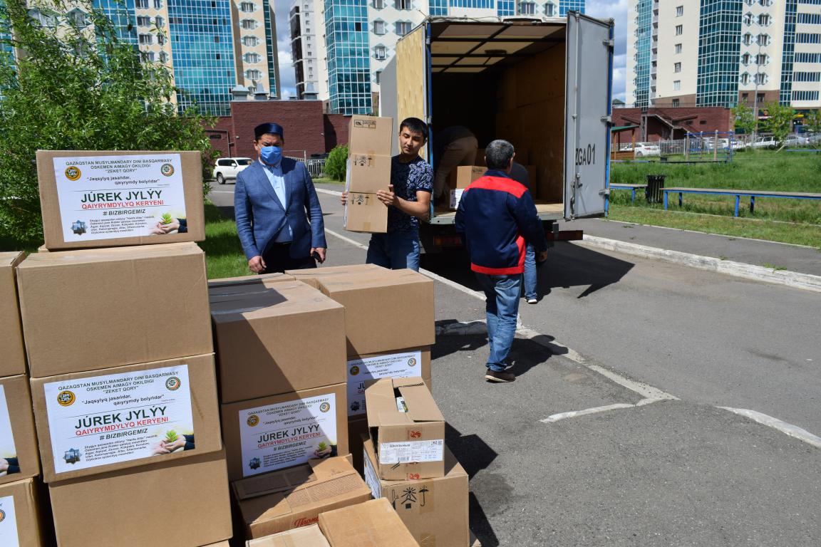 В столице фонд «Закят» оказал помощь 50 нуждающимся семьям