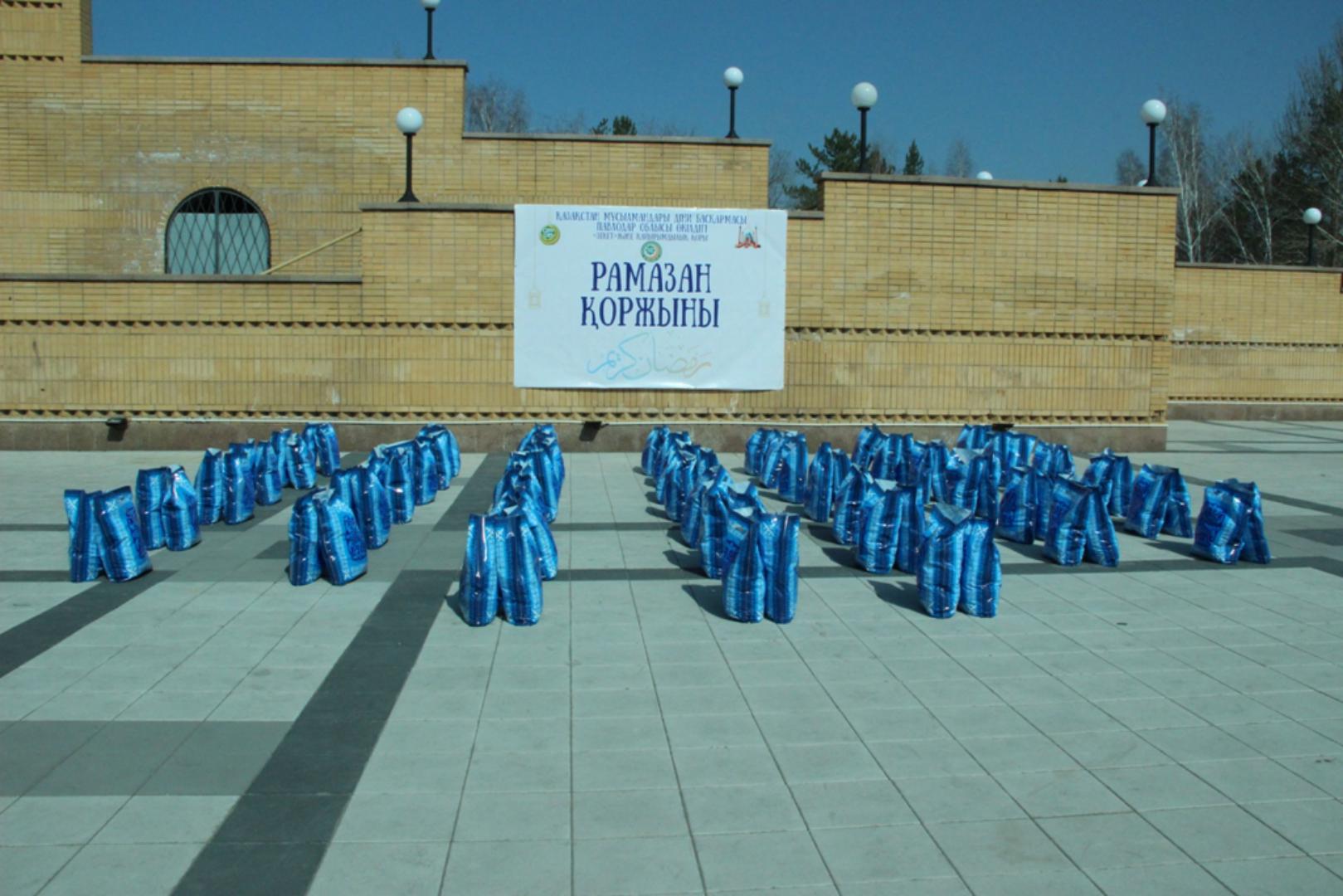 Павлодар: «Корзина Рамадана» доставлена ​​100 семьям