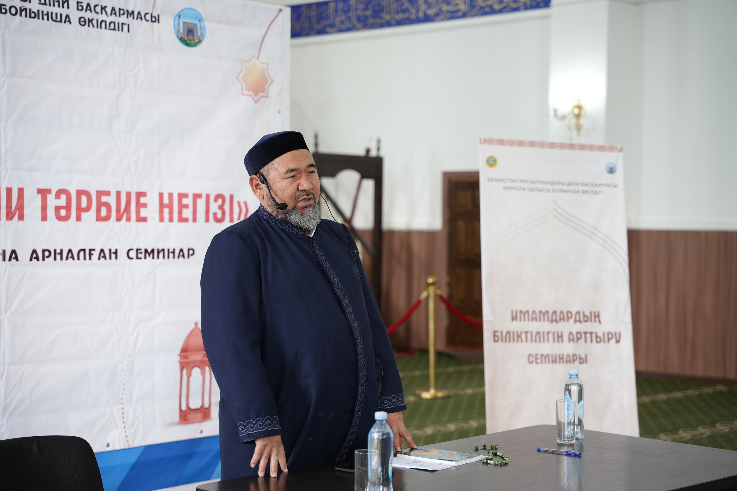 Наиб мүфти имамдарға ихсан жайлы дәріс оқыды
