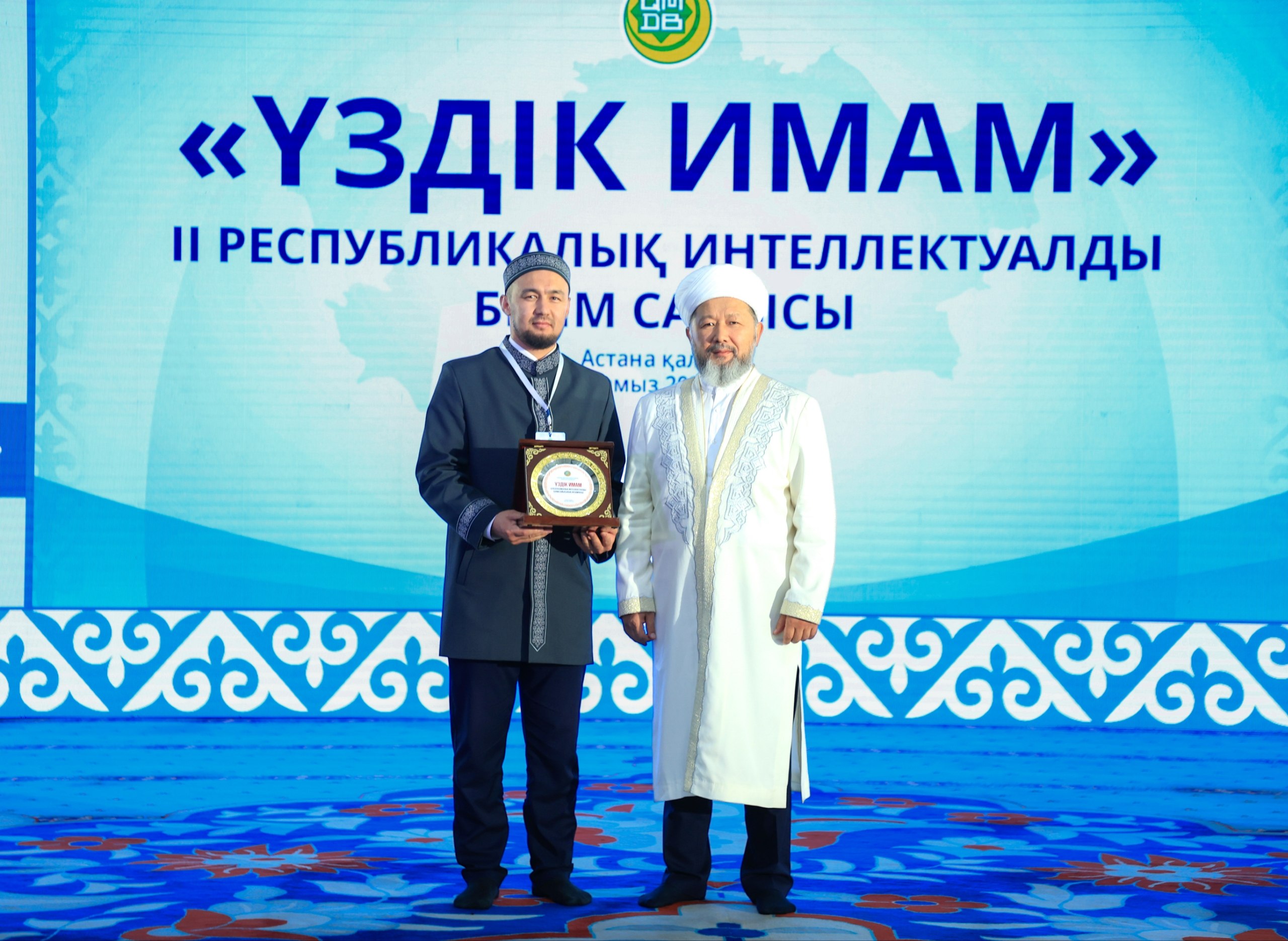 ПРЕДСЕДАТЕЛЬ ДУМК НАГРАДИЛ ПОБЕДИТЕЛЕЙ II РЕСПУБЛИКАНСКОГО ИНТЕЛЛЕКТУАЛЬНОГО КОНКУРСА «ЛУЧШИЙ ИМАМ»