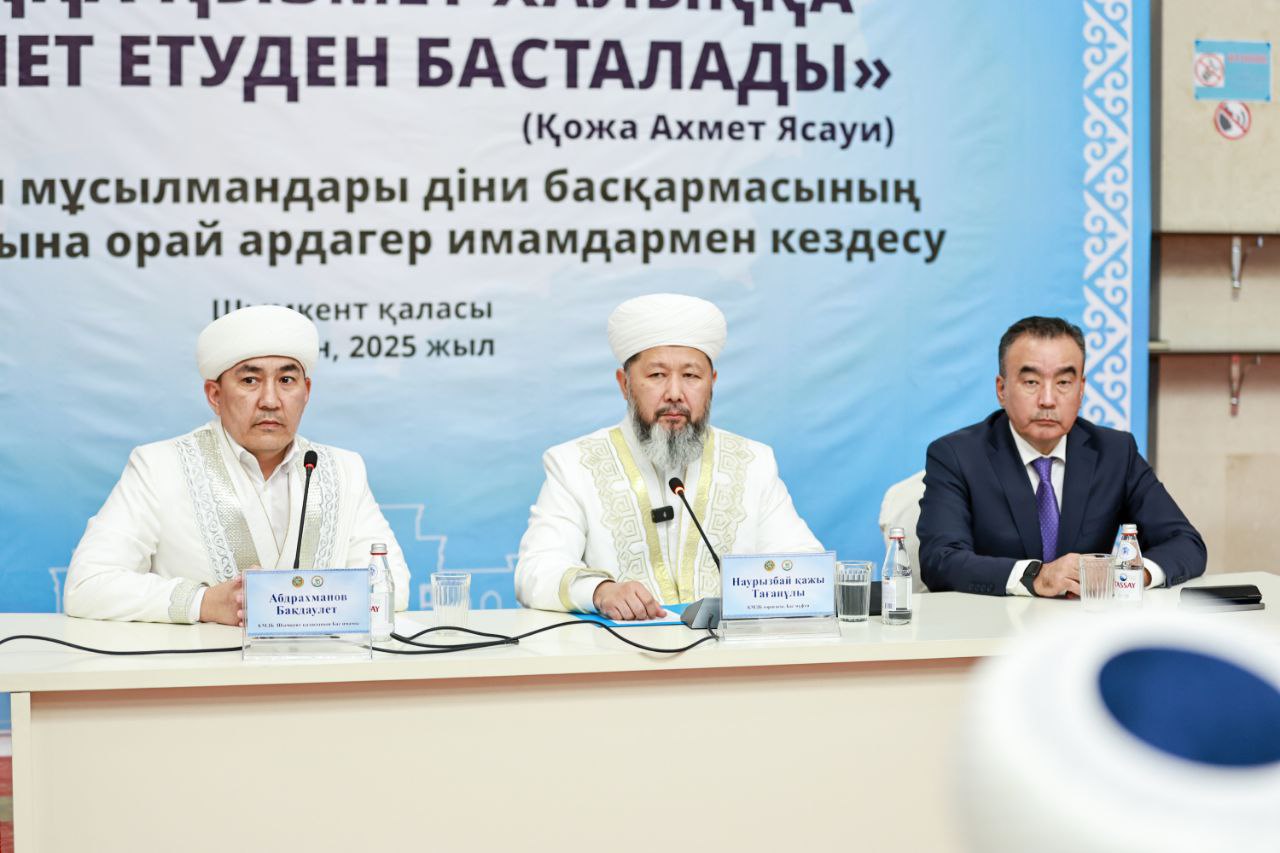 НАУРЫЗБАЙ КАЖЫ ТАГАНУЛЫ ВСТРЕТИЛСЯ С ИМАМАМИ ШЫМКЕНТА