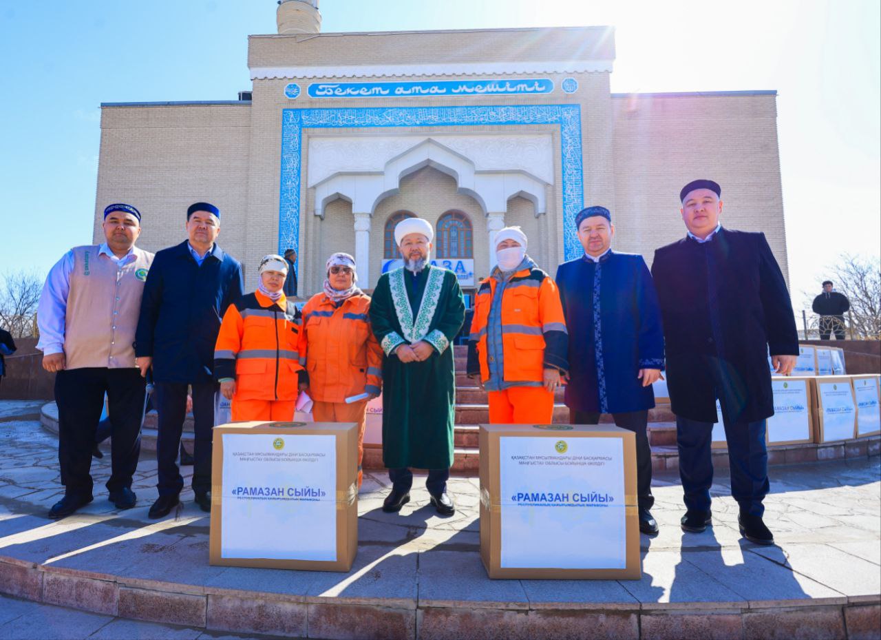 В МАНГИСТАУ ПРОДОЛЖИЛСЯ МАРАФОН «РАМАЗАН СЫЙЫ»