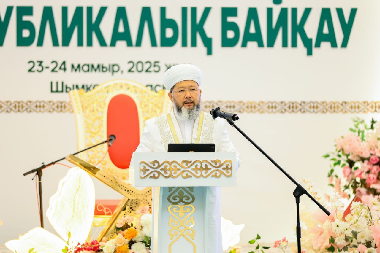 ҚМДБ ТӨРАҒАСЫ ҚҰРАН БАЙҚАУЫНЫҢ АШЫЛУ РӘСІМІНЕ ҚАТЫСТЫ