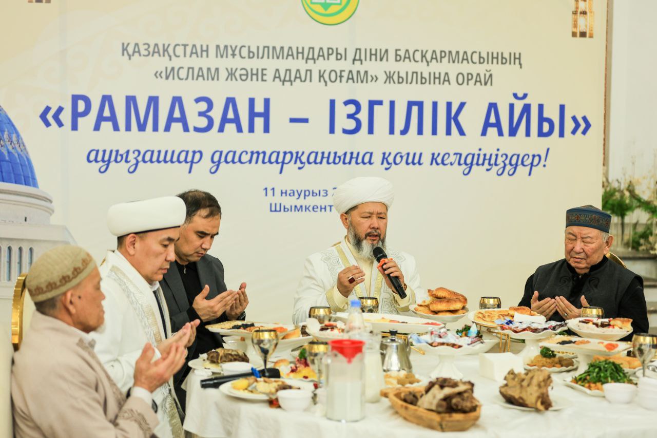 ДІНИ БАСҚАРМА ШЫМКЕНТТЕ АУЫЗАШАР БЕРДІ