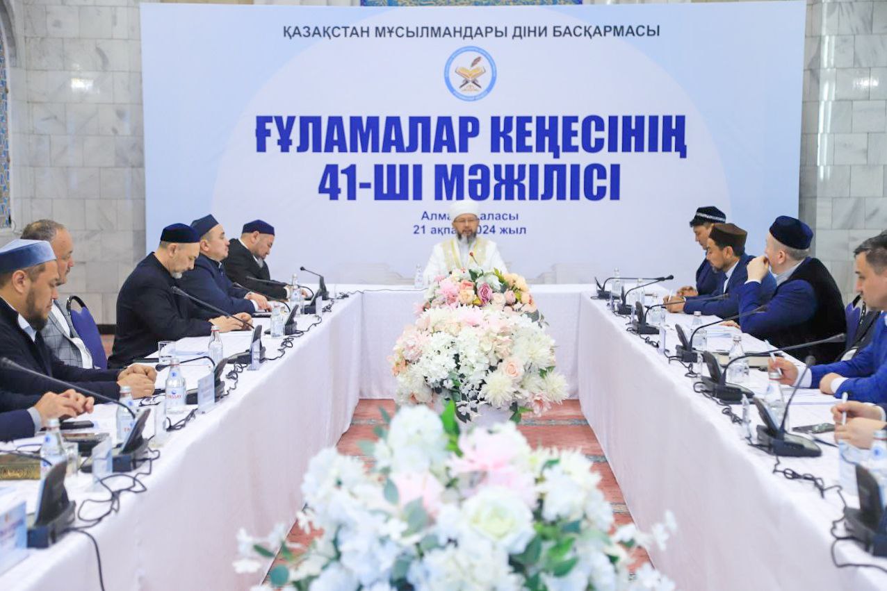 Купить Книгу Сборник Фетв Совета Улемов