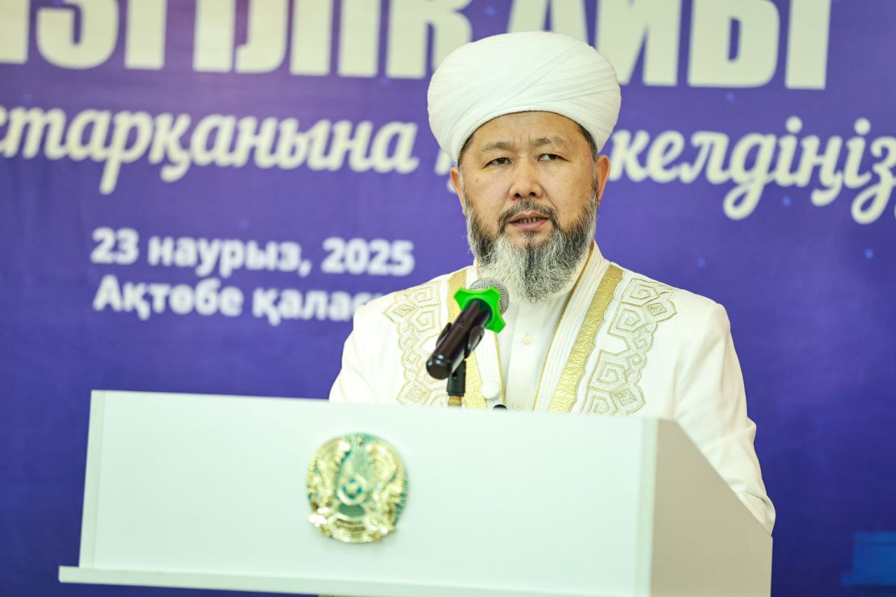 МҮФТИЯТ АҚТӨБЕДЕ АУЫЗАШАР БЕРДІ (ФОТО)