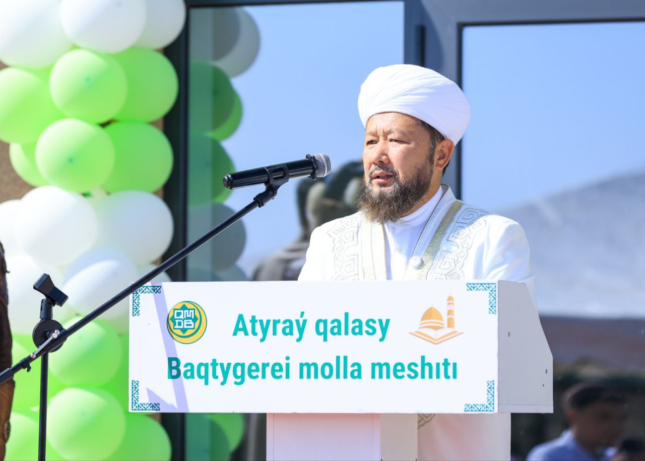 БАС МҮФТИ АТЫРАУДА ҚАРИЛАР ДАЯРЛАУ ОРТАЛЫҒЫНЫҢ АШЫЛУЫНА ҚАТЫСТЫ