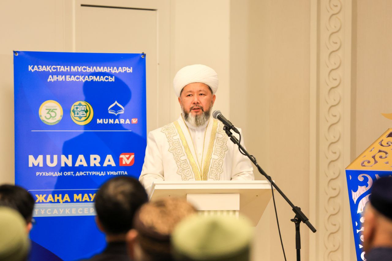 «MUNARA TV» ТЕЛЕАРНАСЫНЫҢ ЖАҢА МАУСЫМЫ РЕСМИ ТҮРДЕ АШЫЛДЫ