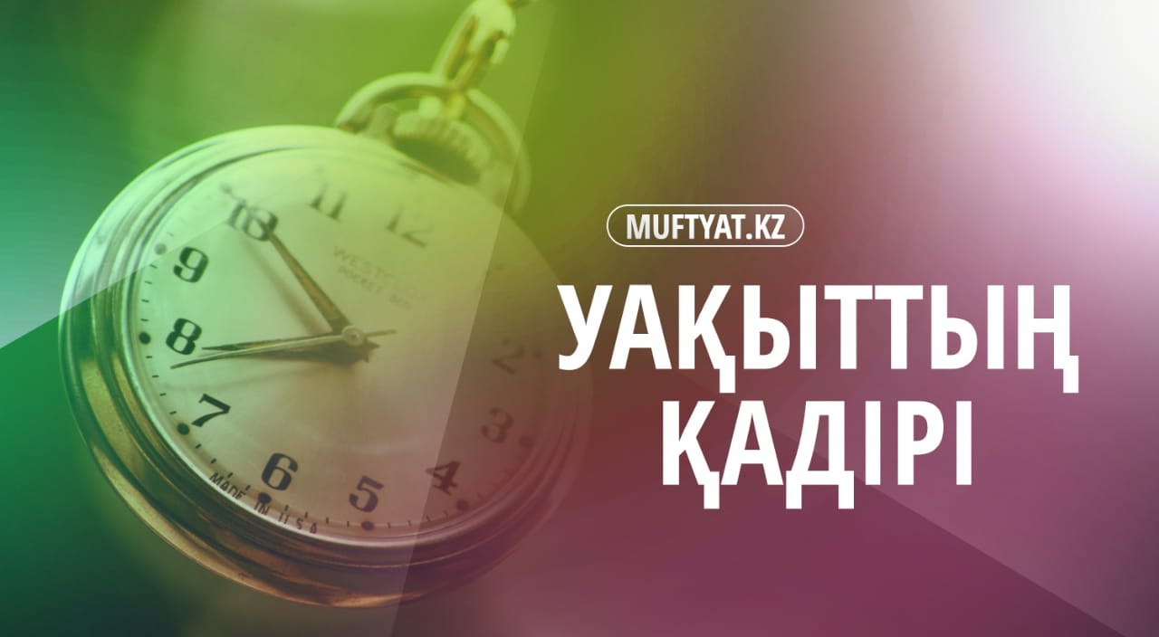 Бір уақытта екі саңылауда блять