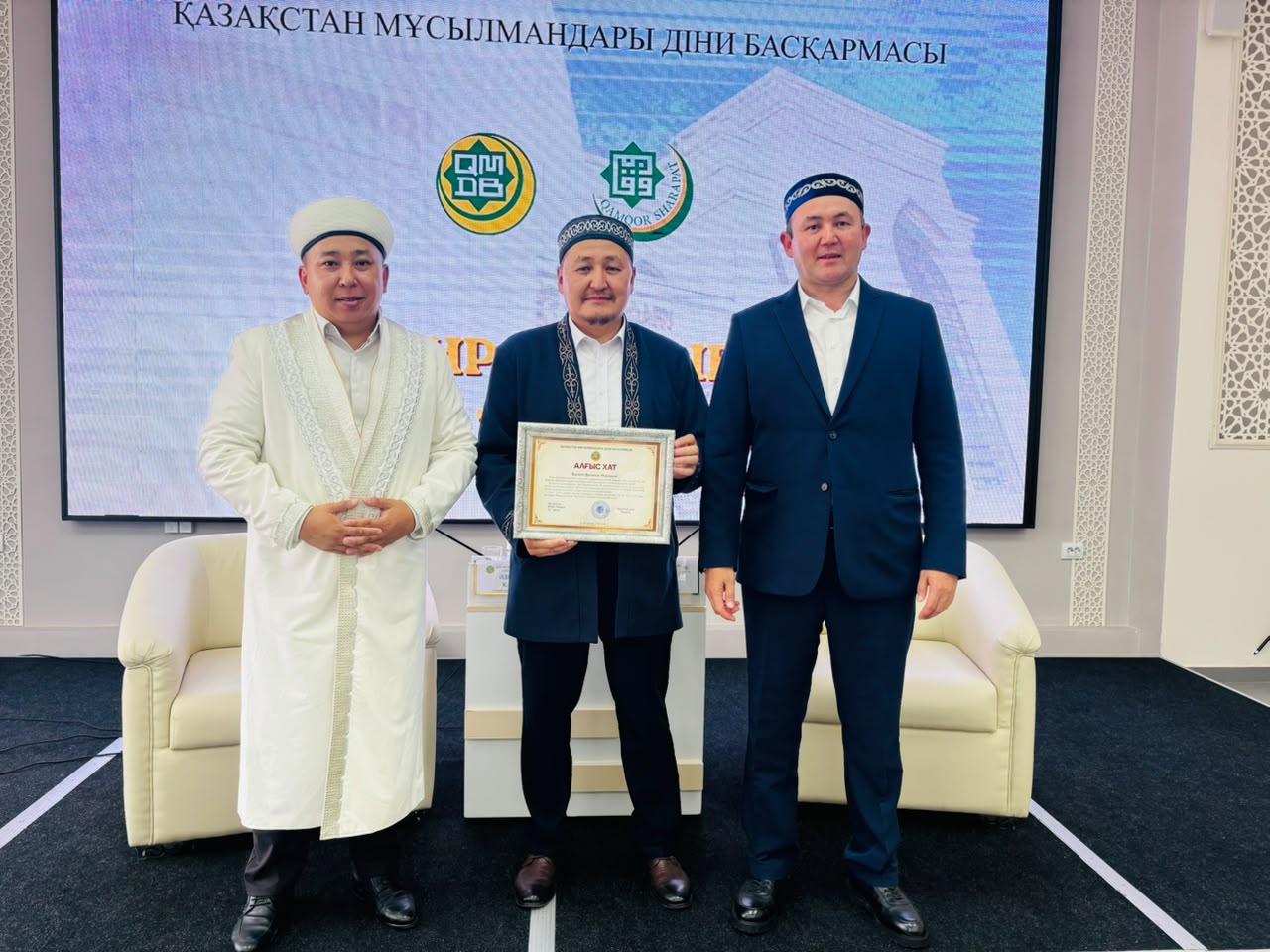 Петропавл қаласы маңындағы мұсылман зираттарынан Qamqor-Sharapat орталығына жер секторлары бөлінбек