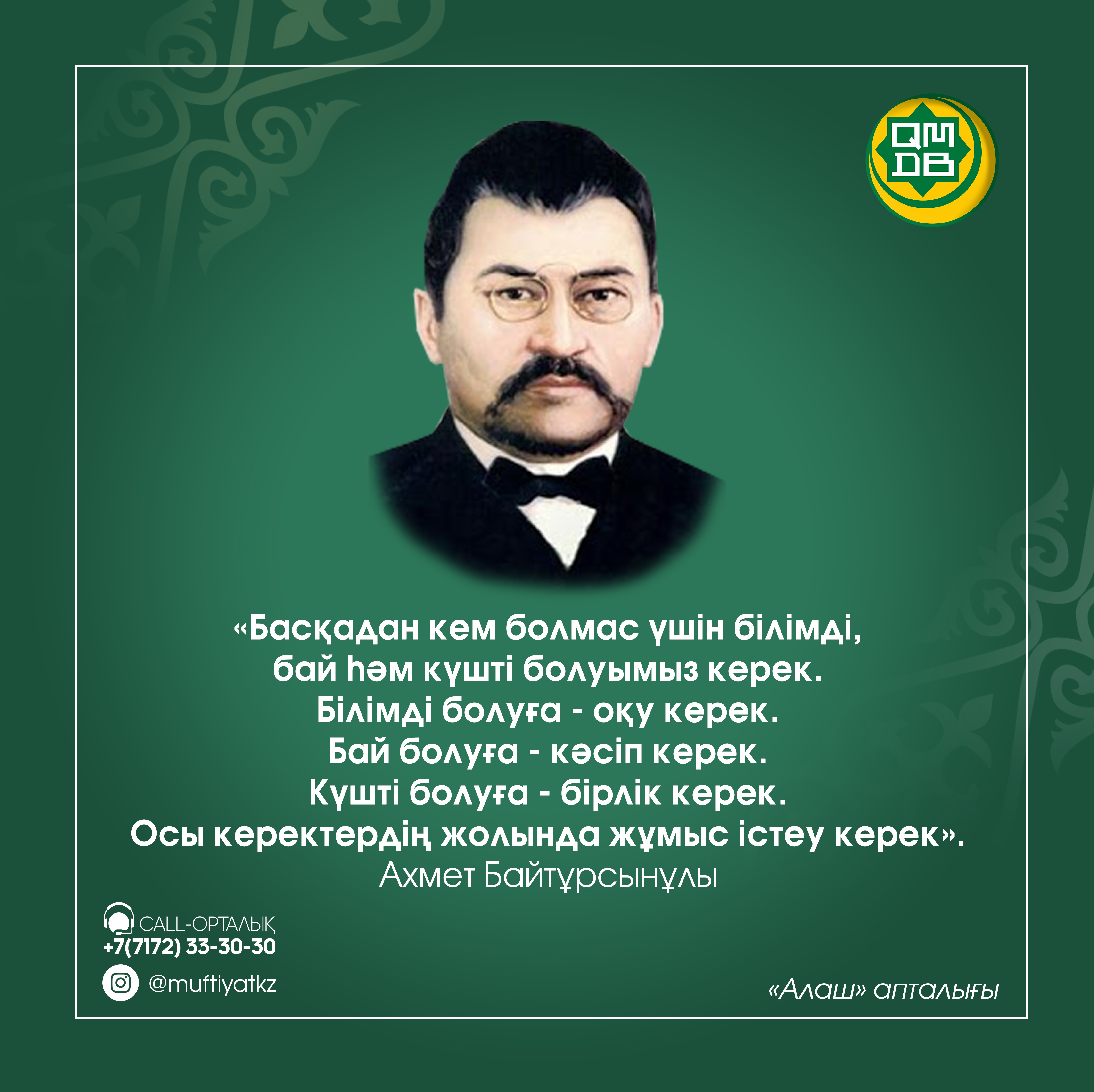 Фондағы әуесқой минет Zhmzh қиын