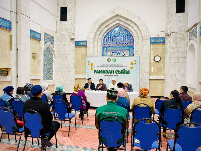 АЛМАТЫДА «РАМАЗАН СЫЙЫ» ТАРАТЫЛДЫ (ФОТО)
