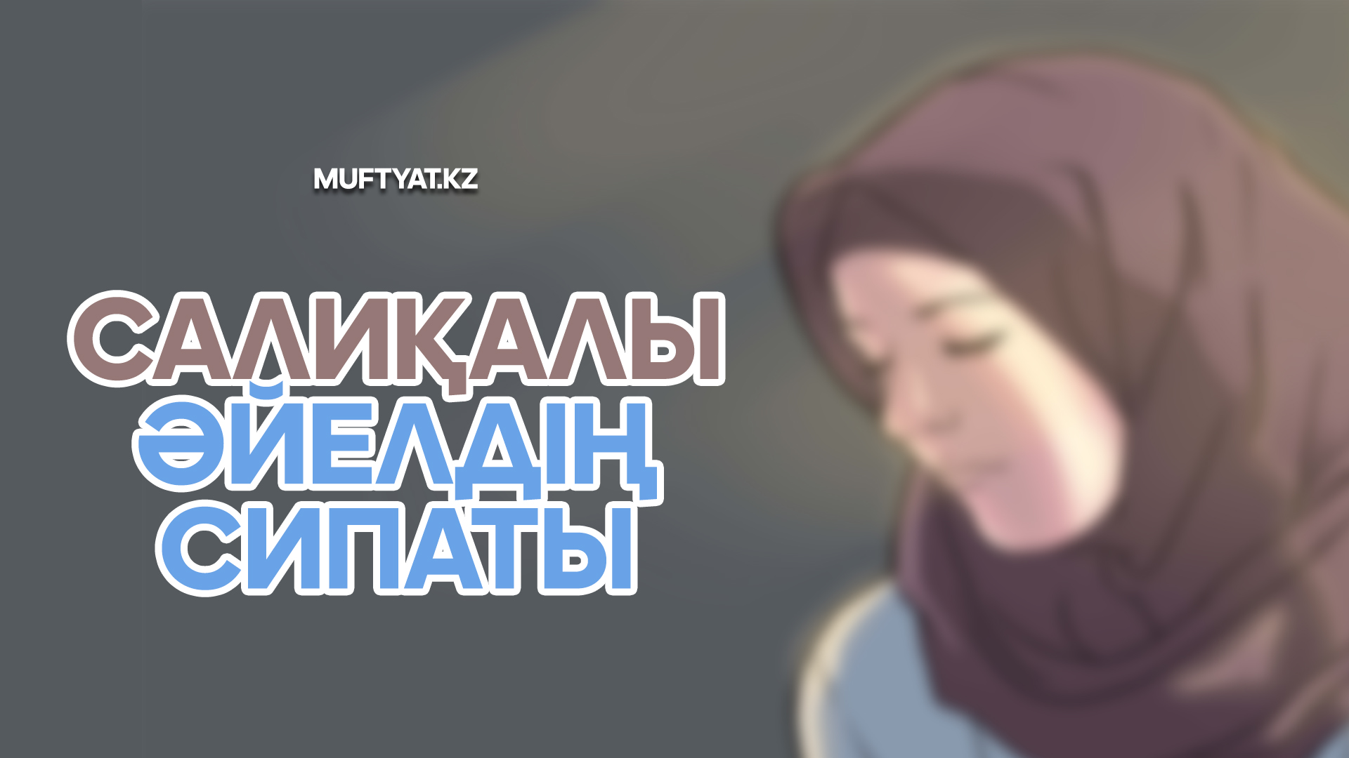 Орыс анальный секс жас мама с большие жопы