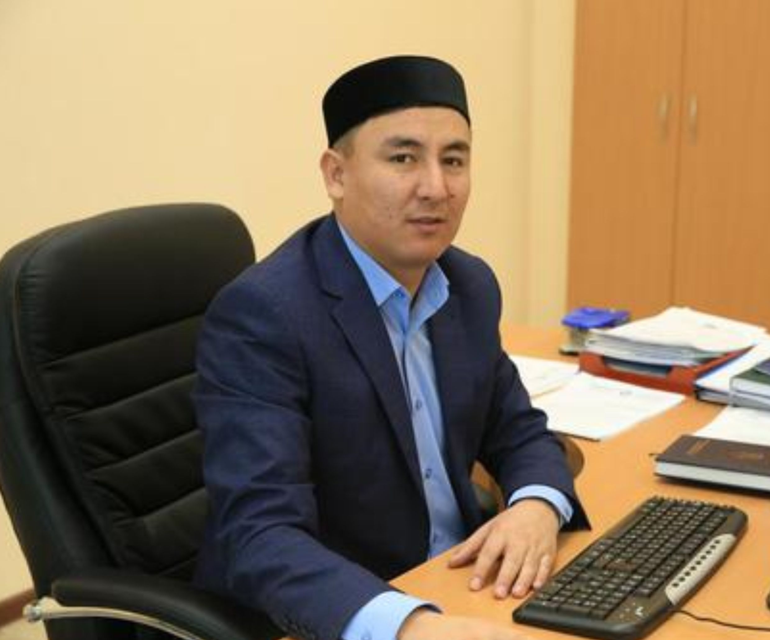 Отдел Хаджа