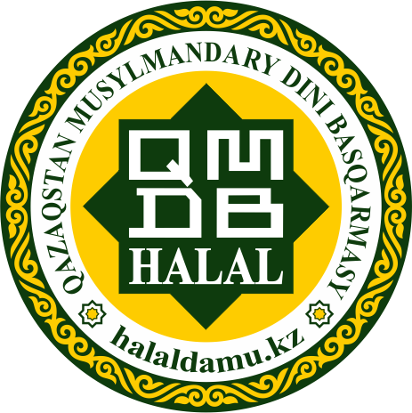 ЗАПАТЕНТОВАН ЛОГОТИП «QMDB HALAL»