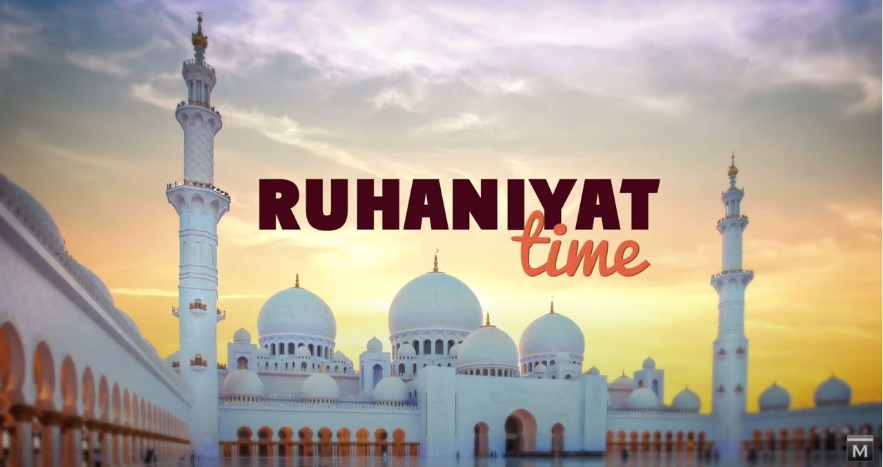 MUSLIM.KZ САЙТЫ «РУХАНИЯТ TIME» ЖОБАСЫН БАСТАДЫ