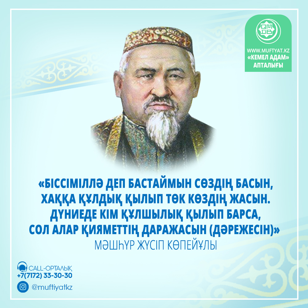 Ең керемет секс ру